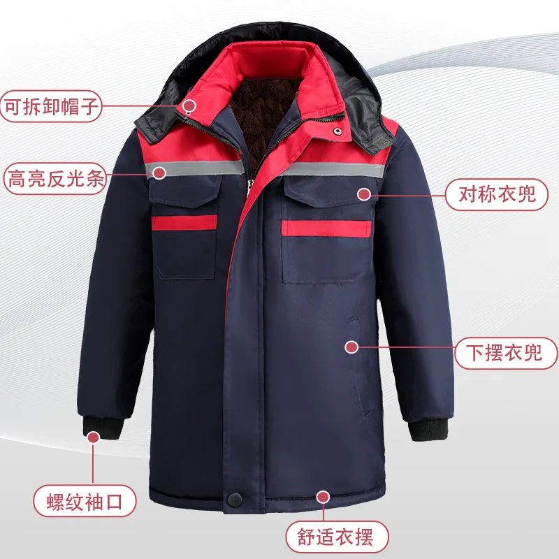 Winter Clothing Wholesale - سعر الجملة من المصنع، بيع مباشر