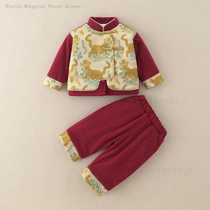 Winter Clothing For Babies - بدلة تانغ سميكة للأطفال لفصلي الخريف