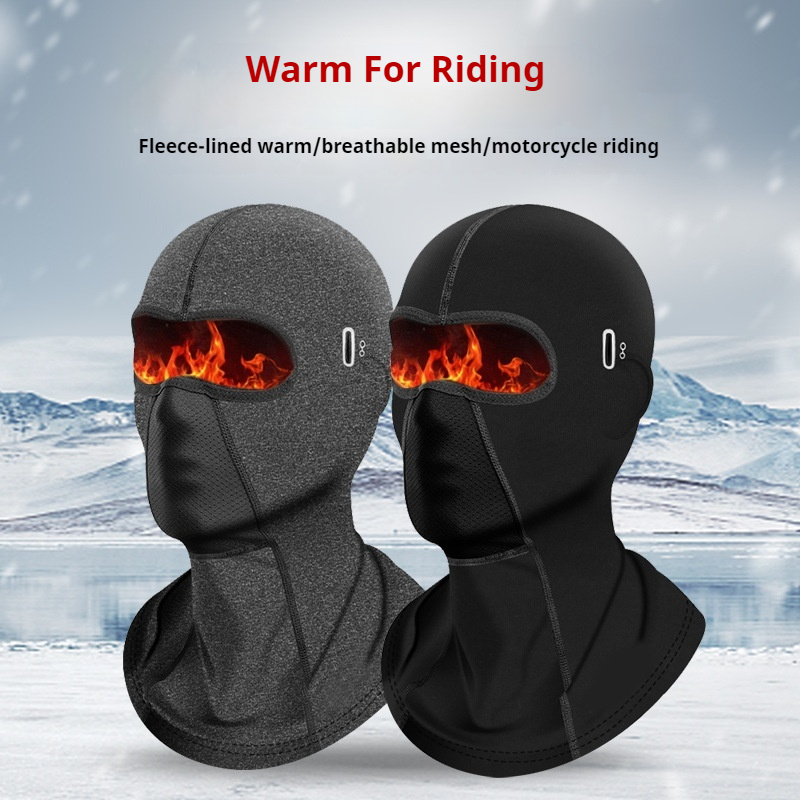 Wool Balaclava Knit - خوذة بالاكلافا لركوب الدراجات في الهواء