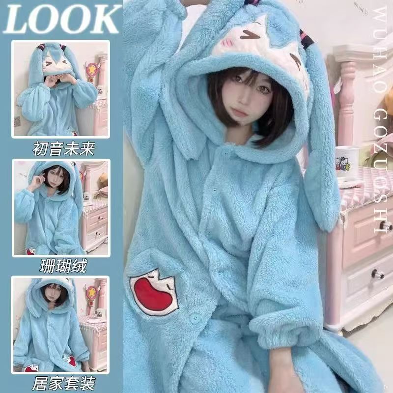 Winter Clothing Anime - بيجامة ميكو الأنمي اللطيفة للشتاء، طقم