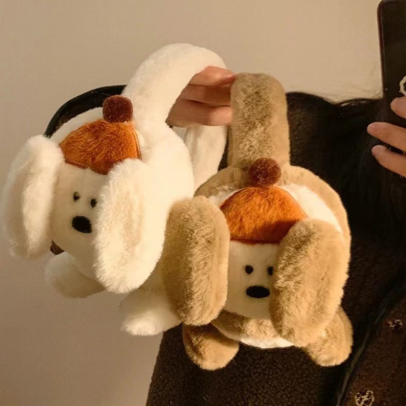 لطيف الكرتون جرو غطاء للأذنين  - مراجعة Winter Clothing Earmuffs وسعره