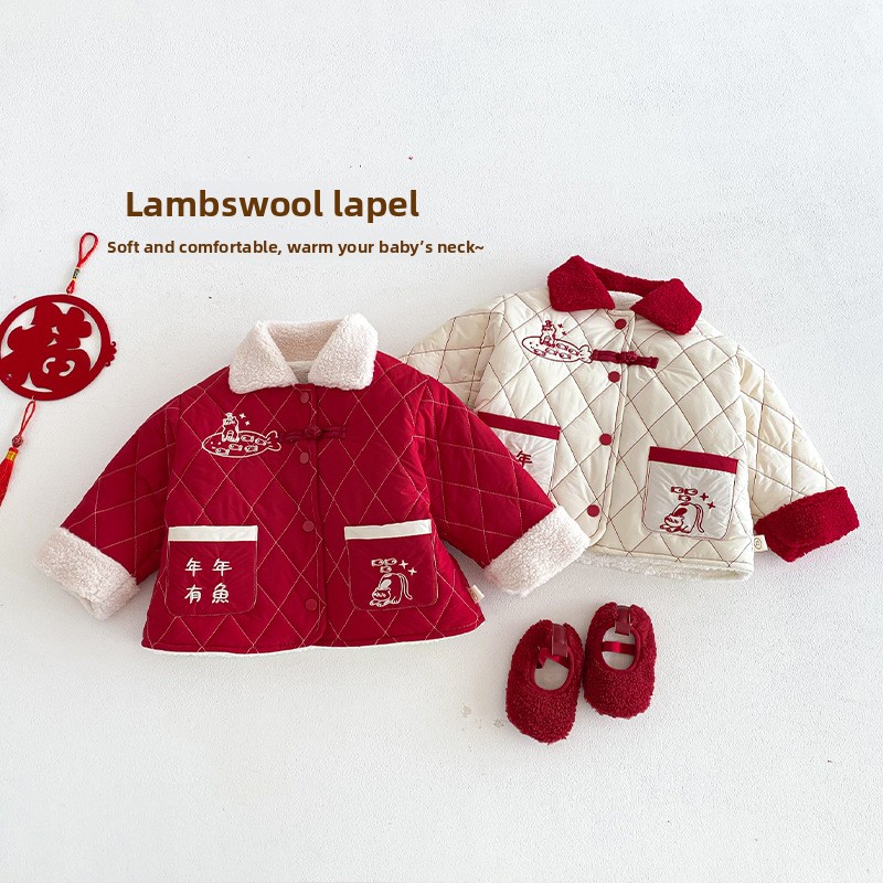 ملابس الأطفال السنة الجديدة 20 - مراجعة Winter Clothing For Babies وسعره