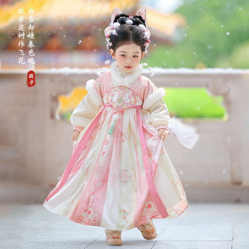 2025 الفتيات الجنية Hanfu الأط - مراجعة Winter Clothing For Babies وسعره