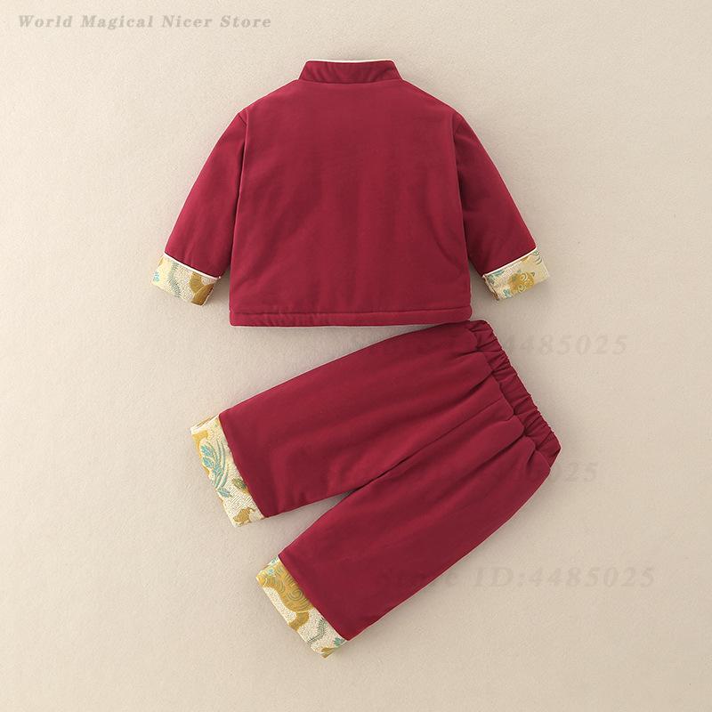 بدلة تانغ سميكة للأطفال لفصلي  - مراجعة Winter Clothing For Babies وسعره