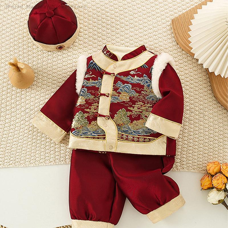 ملابس أطفال أولادي لمهرجان الس - مراجعة Winter Clothing For Babies وسعره