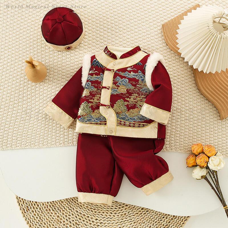 ملابس أطفال أولادي لمهرجان الس - مراجعة Winter Clothing For Babies وسعره