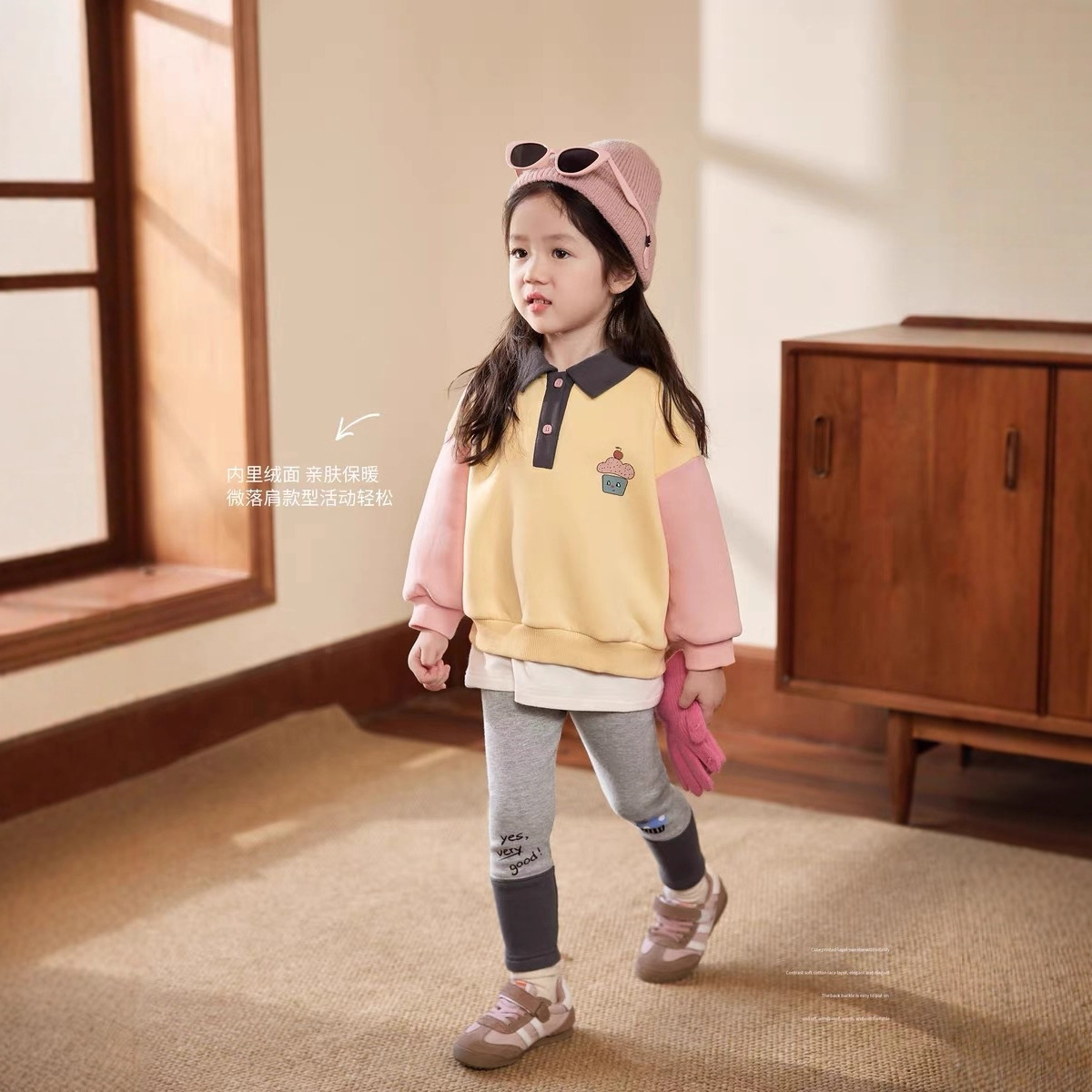 كريم ملابس المنزل طفل بولو طوق - مراجعة Winter Clothing For Babies وسعره