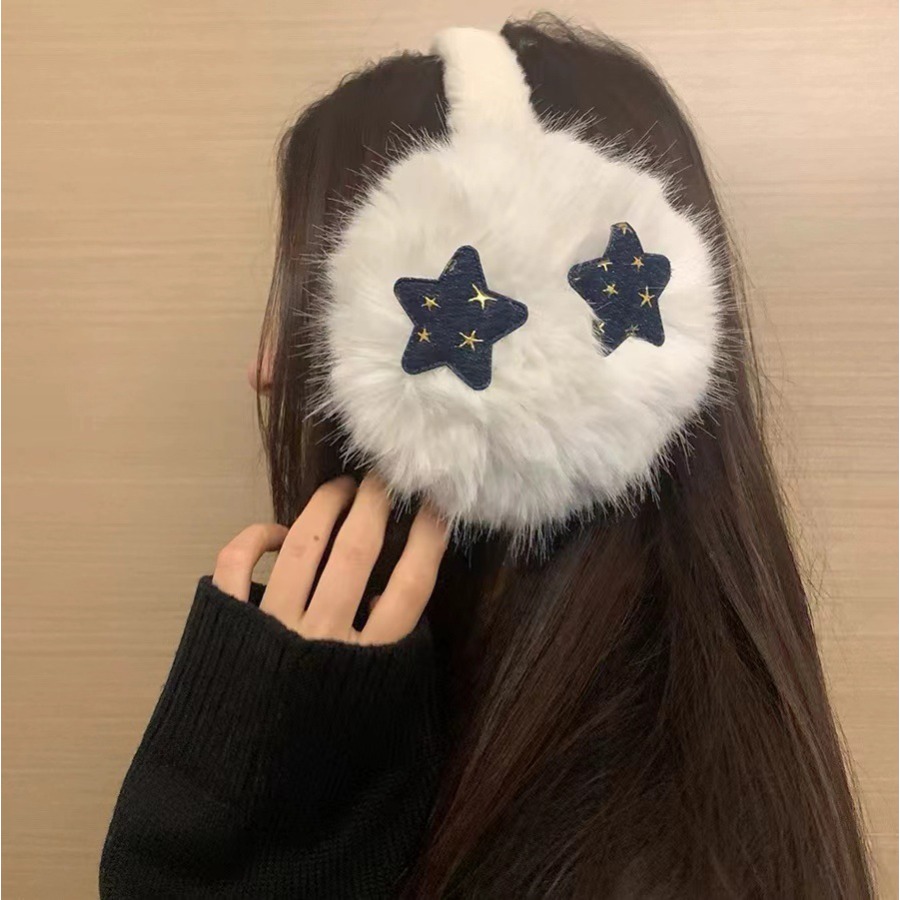 موضة جديدة مشرقة ستار غطاء للأ - مراجعة Winter Clothing Earmuffs وسعره