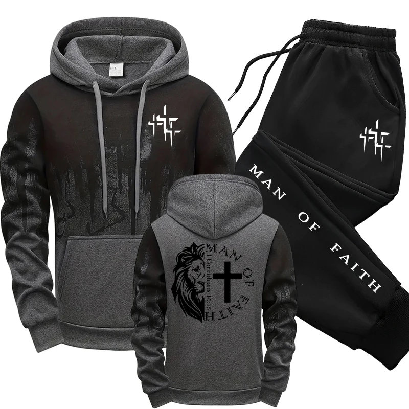 طقم رجالي بنمط Man of Faith يت - مراجعة Winter Cloth وسعره