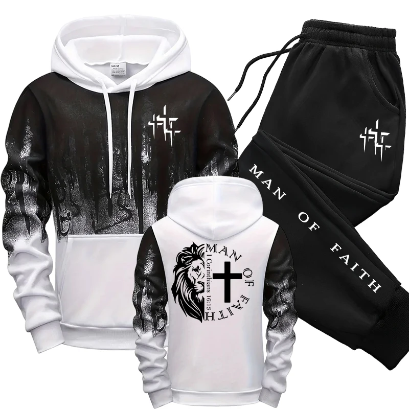 طقم رجالي بنمط Man of Faith يت - مراجعة Winter Cloth وسعره