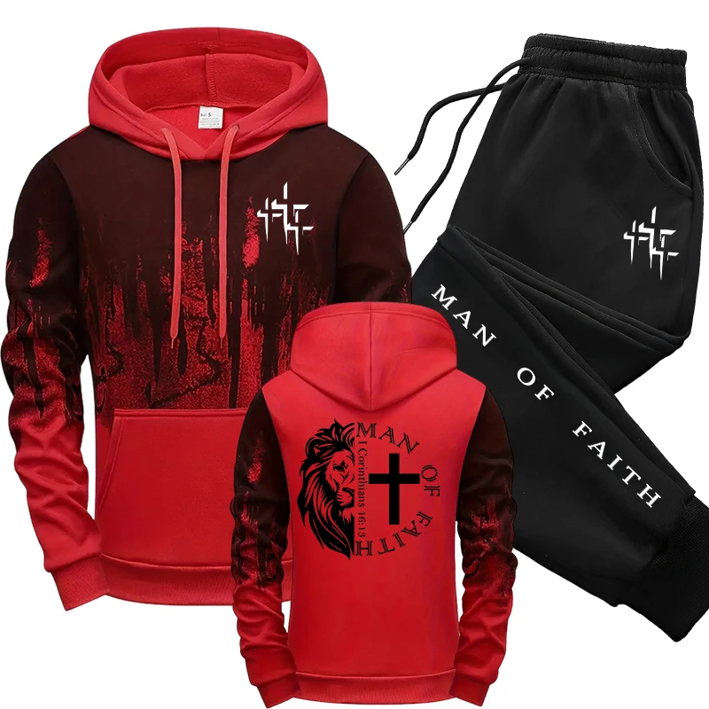 طقم رجالي بنمط Man of Faith يت - مراجعة Winter Cloth وسعره