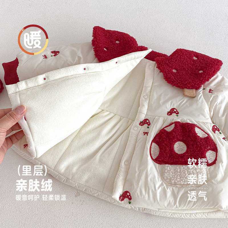 ملابس الفتيات السنة الغربية ال - مراجعة Winter Clothing For Babies وسعره