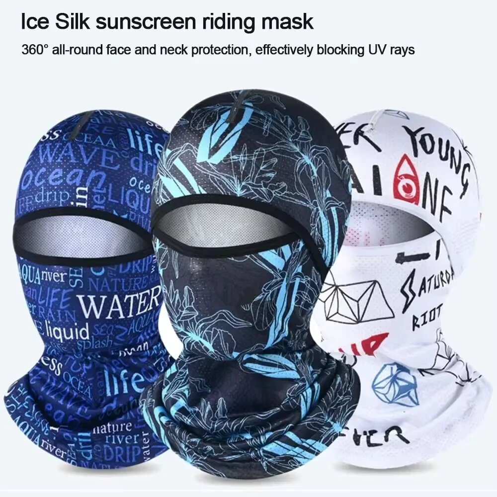 قناع وجه صيفي منعش من الحرير ا - مراجعة Wool Balaclava Knit وسعره
