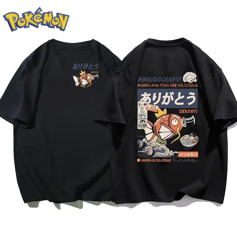 بوكيمون أنيمي Magikarp تي شيرت - مراجعة Winter Clothing Anime وسعره